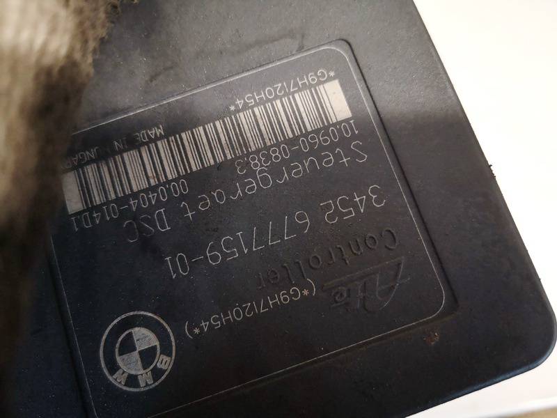 3451677715801 BMW 3-Series 2005 ABS Unit (ABS Brake Pump) - Thumbnail 3
