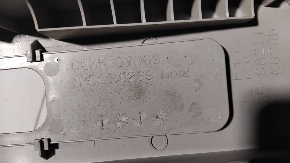 C23557969 Mazda 5 2007 Innenausstattung - Thumbnail 3