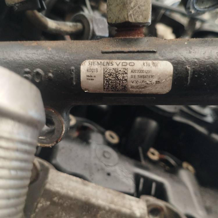 A2C20001291 Peugeot 607 2005 Kuro magistrale