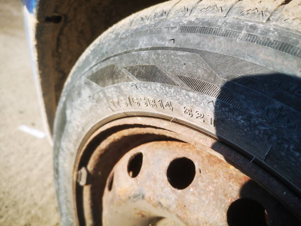 4X108 Peugeot 206 2003 Tin ring set R14 - Thumbnail 5