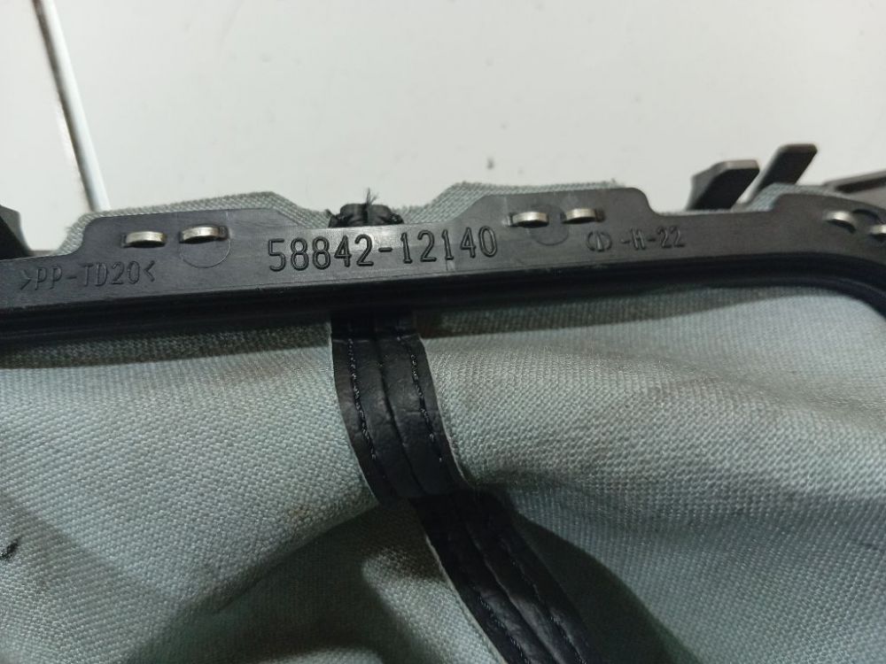 5884212140 Toyota Auris 2007 Pavaru svirties apdaila (apvalkalas) - Thumbnail 4