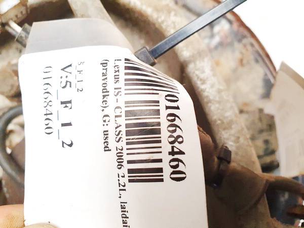 Lexus IS - CLASS 2006 Johdot - Thumbnail 3