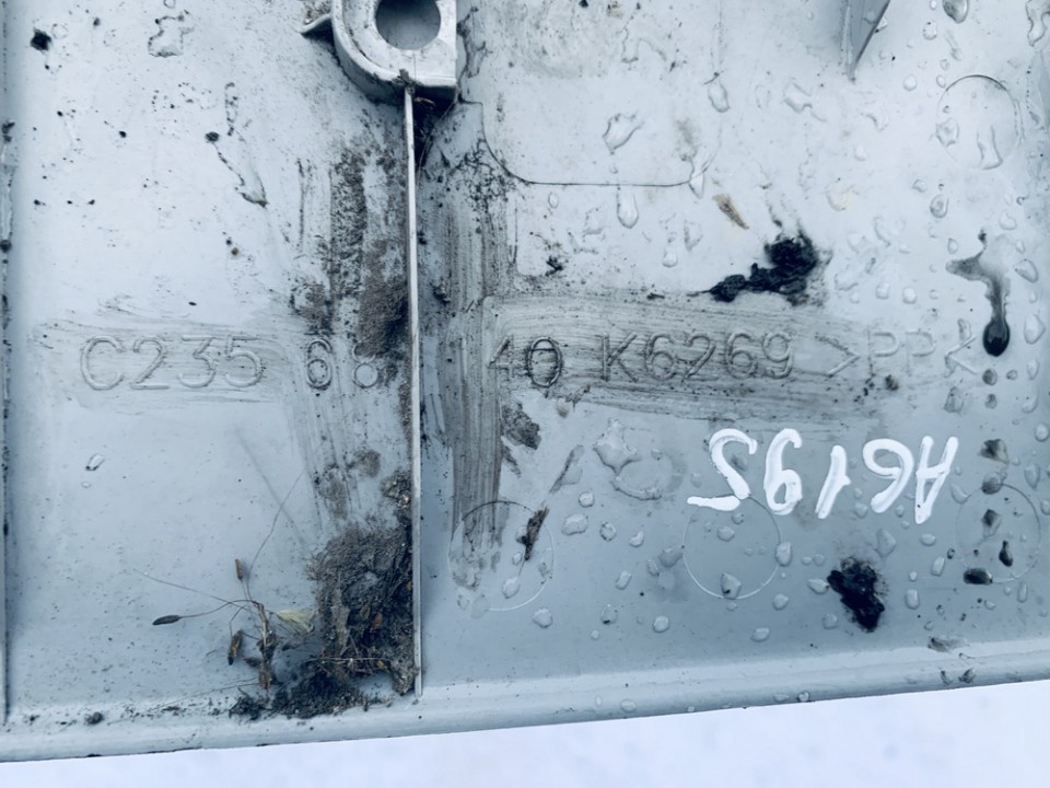 C23568140 Mazda 5 2006 Innenausstattung - Thumbnail 3