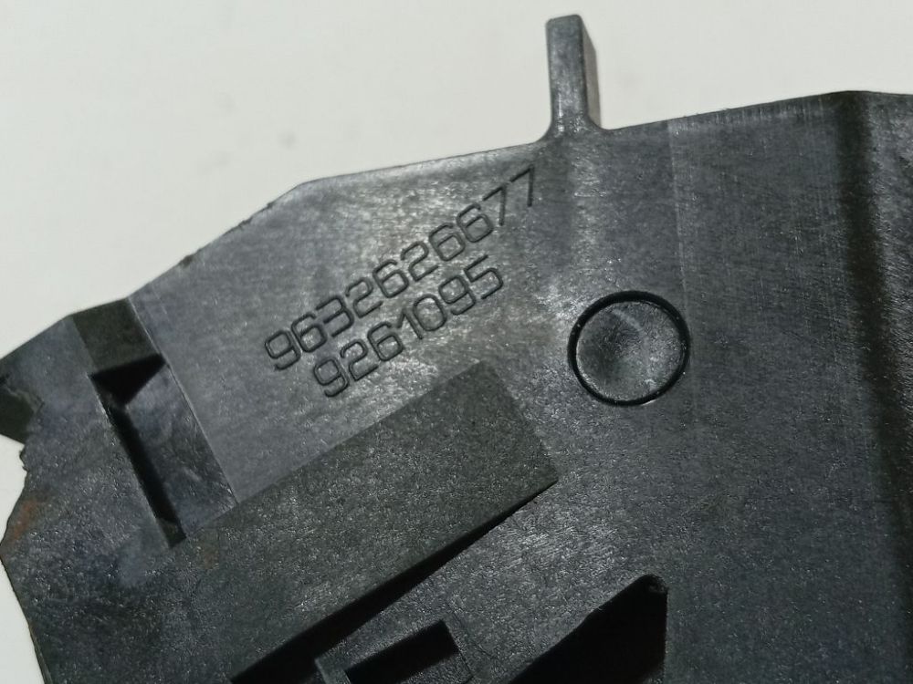 9632626677 Citroen C4 2006 Zamek fotela - Thumbnail 4