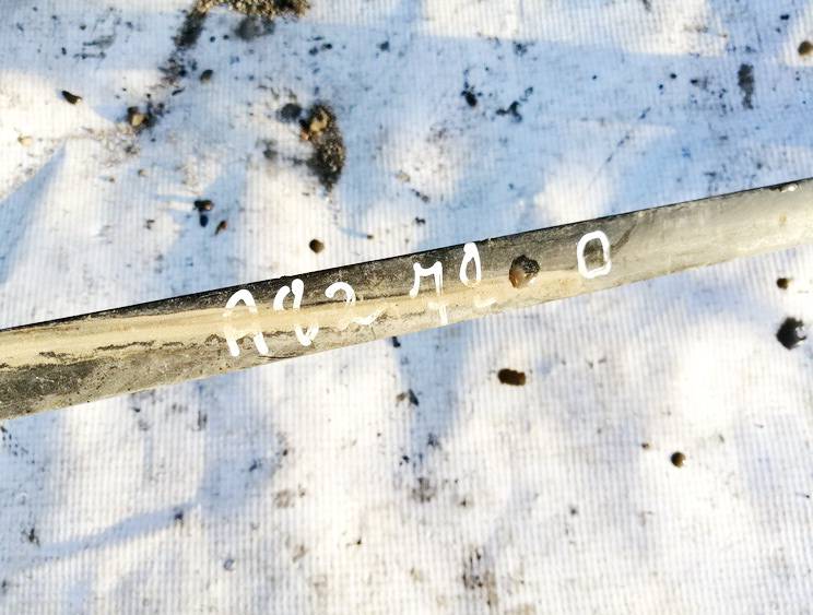 8E0854328 Audi A4 2005 Kitos dalys - Thumbnail 3