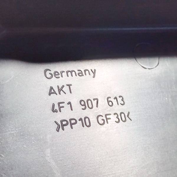 4F1907613 Audi A6 2009 Fuse Box Cover - Thumbnail 3