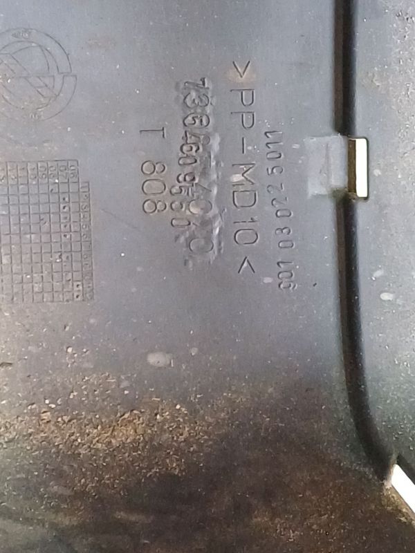 7364095500 Peugeot Bipper 2008 garniture intérieure - Thumbnail 3