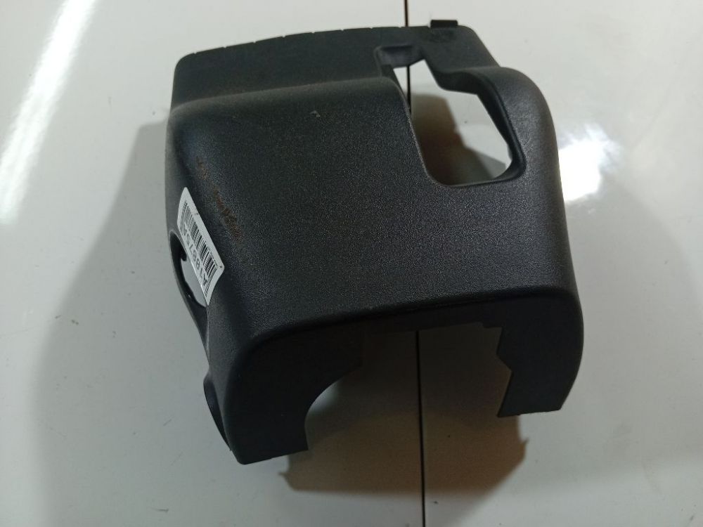 4528712530 Toyota Auris 2007 Vairolazdes apatine apdaila