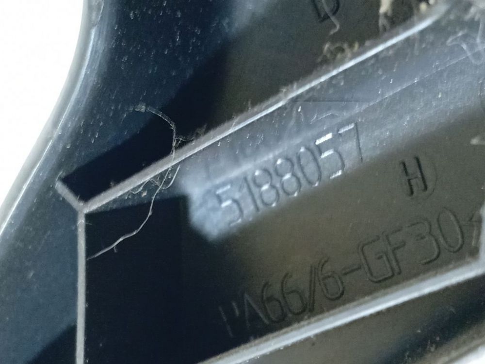 5188057 Citroen C4 2006 Wykończenie wnętrza (plastikowe elementy) - Thumbnail 4