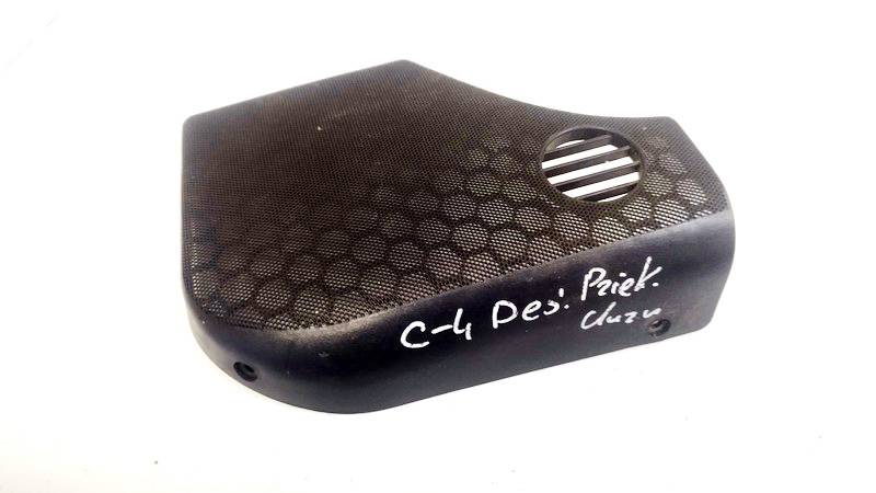 4A0035420 Audi A6 1997 Grille speaker - FRONT RIGHT