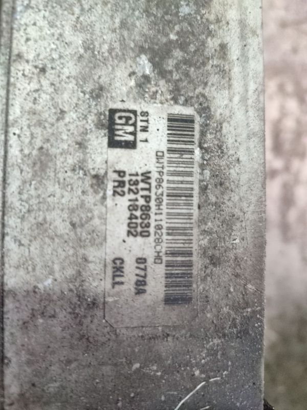 13218402 Opel Astra 2008 Interkulerio radiatorius - Thumbnail 4