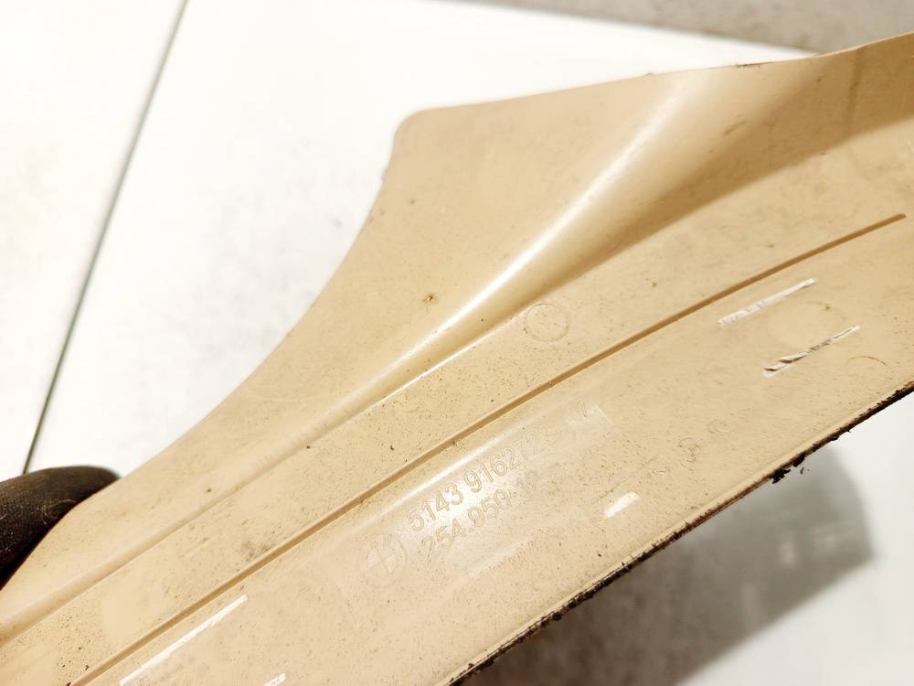 51439162723 BMW 5-Series 2011 Interior trim - Thumbnail 3