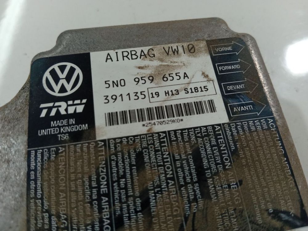 5N0959655A Volkswagen Passat 2007 CALCULATEUR AIRBAG - Thumbnail 4