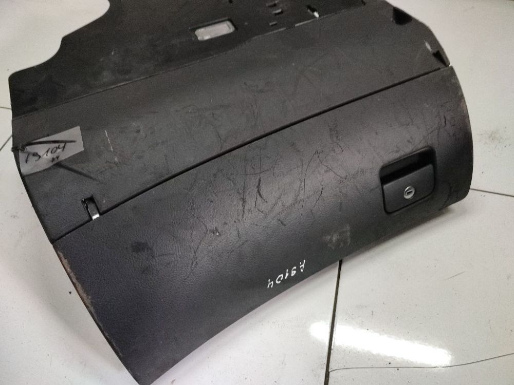 4B1857035AD Audi A6 2003 Glove Box Assembly - Thumbnail 2