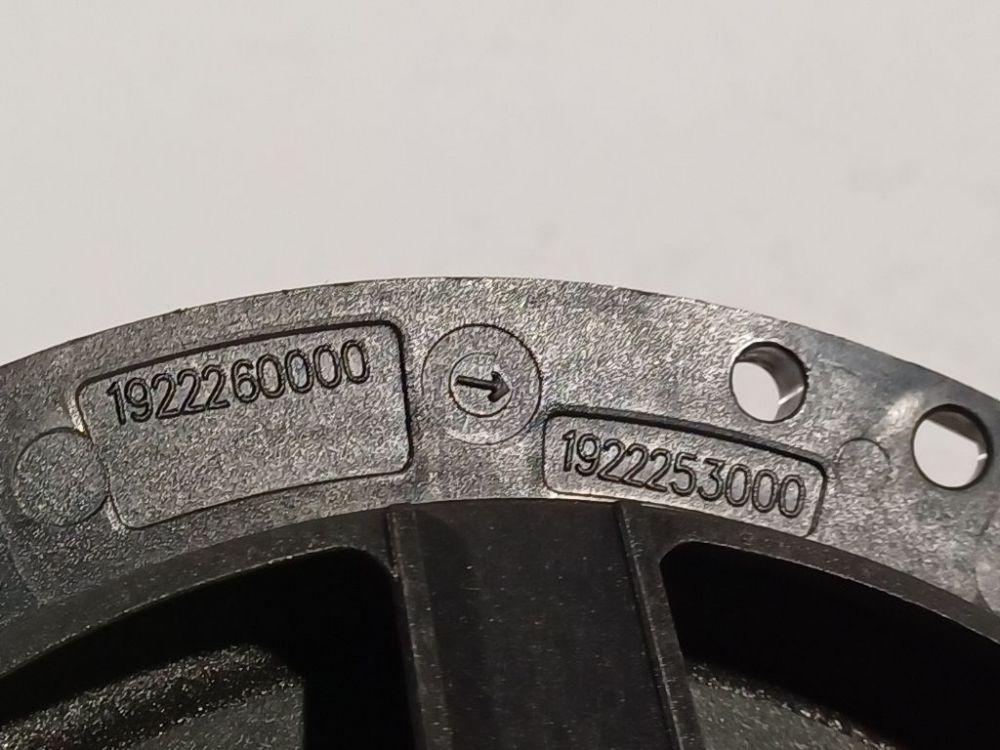 1922260000 Peugeot 307 2006 Garso kolonele - Thumbnail 4