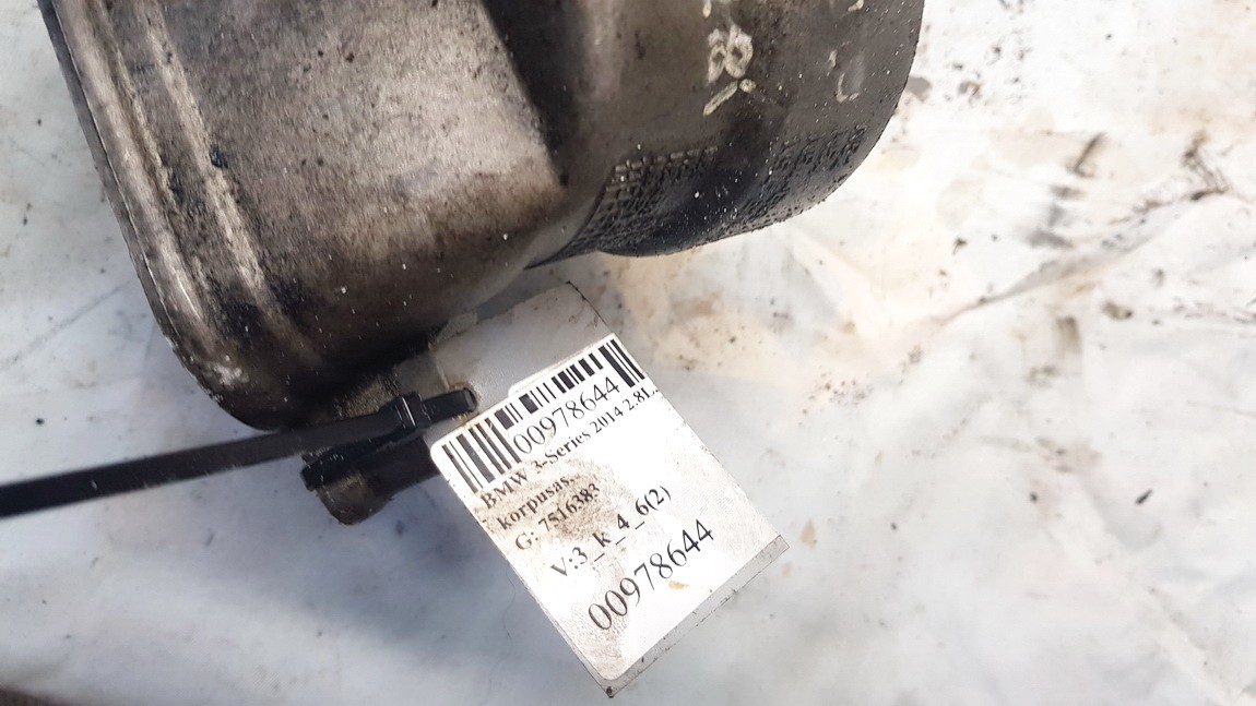 7516383 7570085, 7576521, 7573032 Oil Filter Housing (oil filter cooler