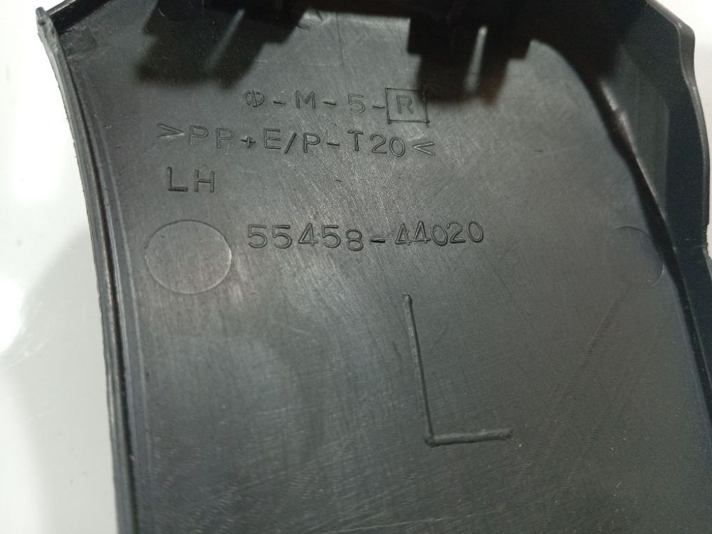 5545844020 Toyota Avensis Verso 2005 Wykończenie wnętrza (plastikowe elementy) - Thumbnail 4