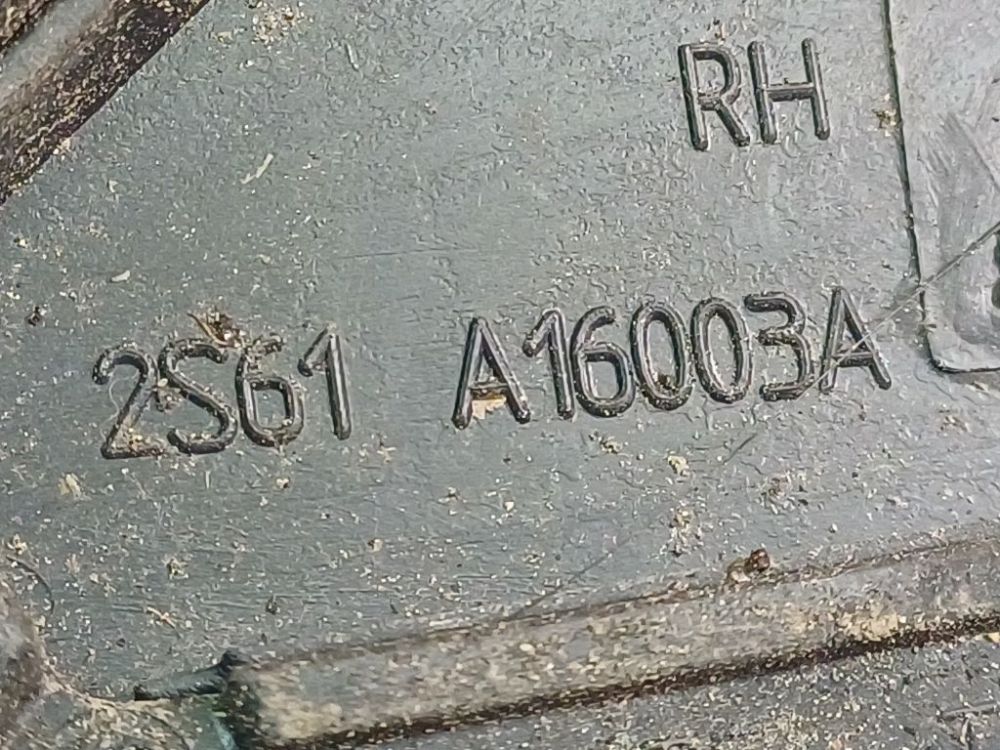 2S61A16003A Ford Fiesta 2002 Wykończenie wnętrza (plastikowe elementy) - Thumbnail 4