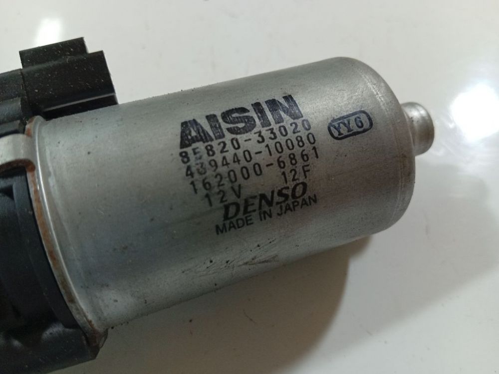 8582033020 Toyota Avensis 2005 Istuimen moottori - EDESSÄ VASEMMALLA - Thumbnail 4