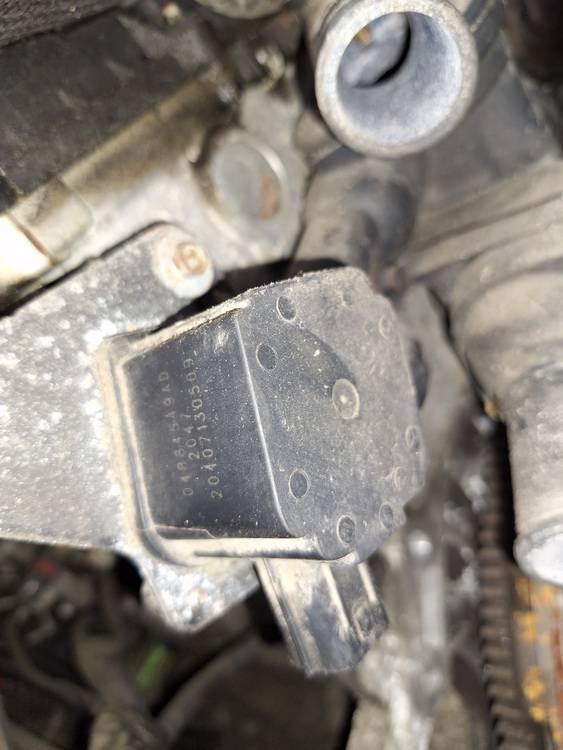 04854549AD Dodge Avenger 2008 Swirl Valve Actuator (Swirl Device ASSY) - Thumbnail 5