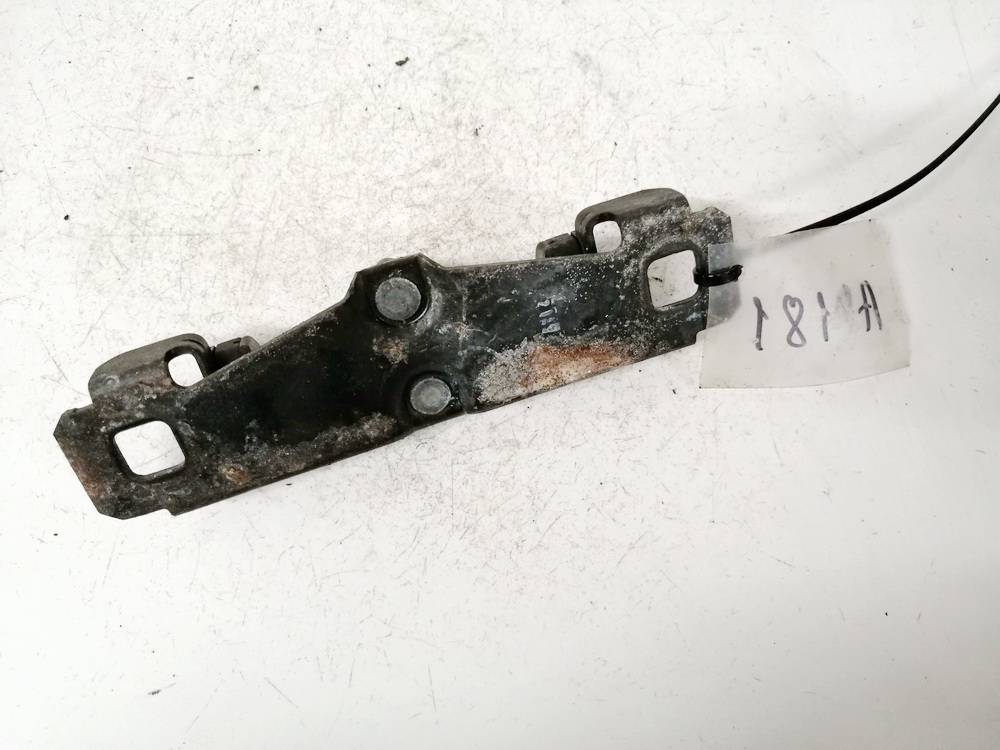 Volvo V50 2004 Door Lock Striker - REAR