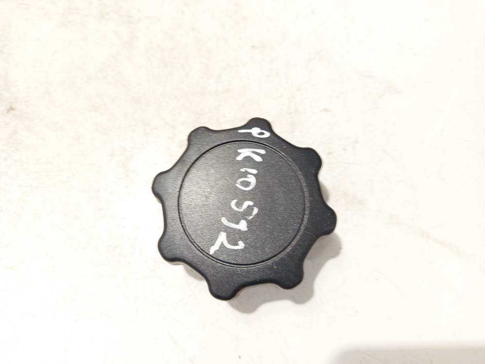 1J0881671G Skoda Octavia 2009 Interior trim