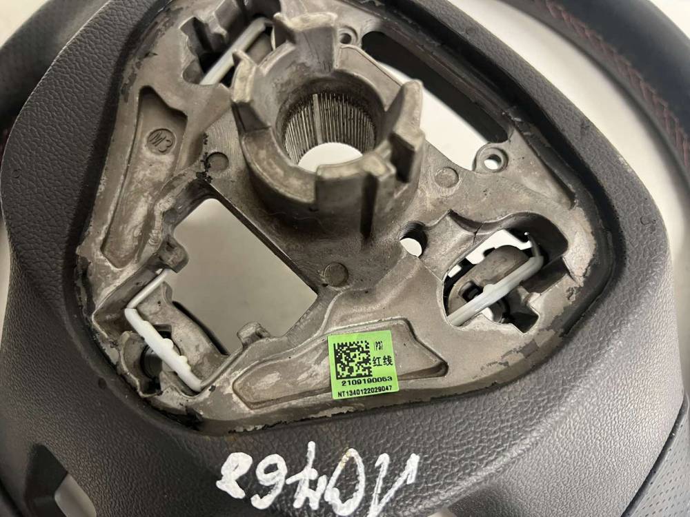 10473282 MG HS 2022 Steering wheel - Thumbnail 2