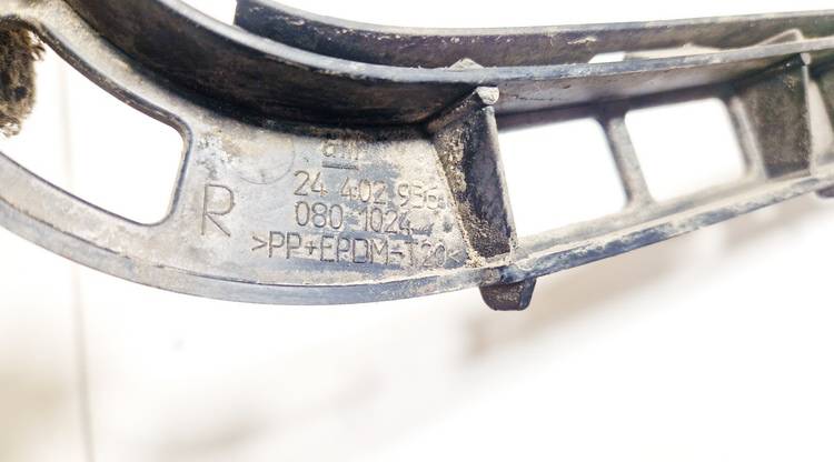 24402936 Opel Vectra 2002 Bumper mounts (BUMPER BRACKET) - REAR RIGHT - Thumbnail 3