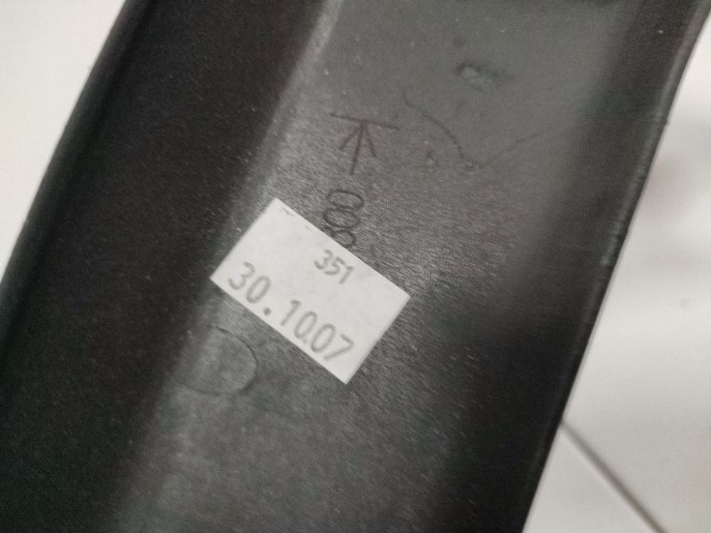 Citroen C4 Picasso 2008 Salono apdaila (plastmases) - Thumbnail 4