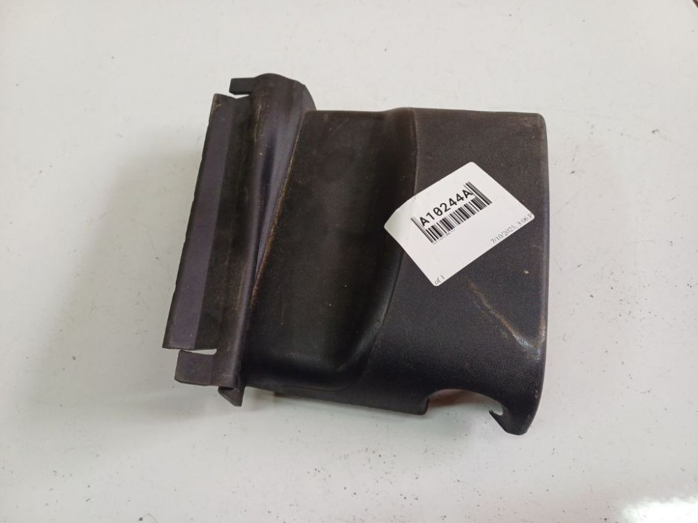 2S613530AEW Ford Fiesta 2002 Górna osłona obudowy kolumny kierowniczej