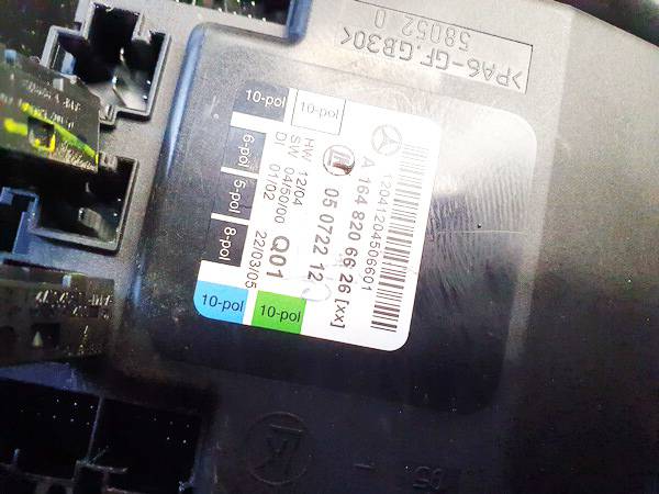 A1648206626 Mercedes-Benz ML-CLASS 2005 Steuergerät Türsteuergerät - Thumbnail 2