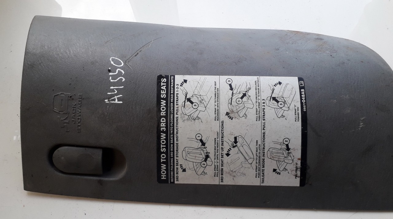 25028541AB 31726R Interior trim Dodge Grand Caravan 2005 3.3L