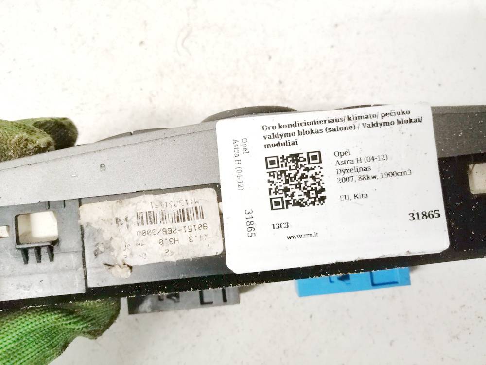 901512680000 Opel Astra 2006 Peciuko valdymas - Thumbnail 3