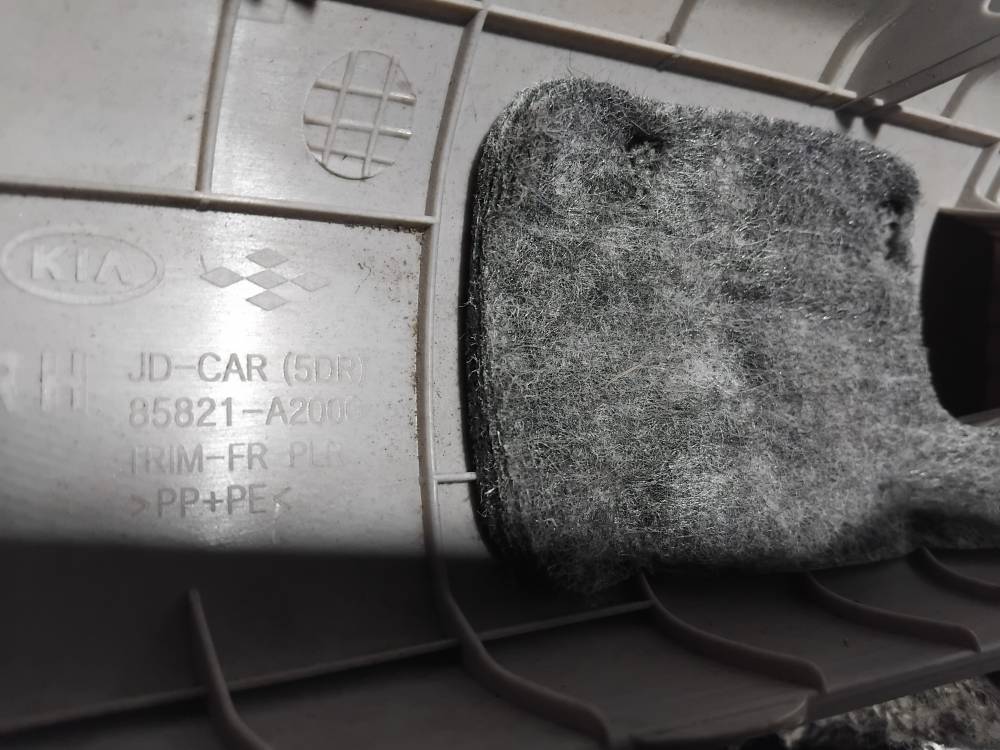 85821A2000 Kia Ceed 2014 Wykończenie wnętrza (plastikowe elementy) - Thumbnail 3