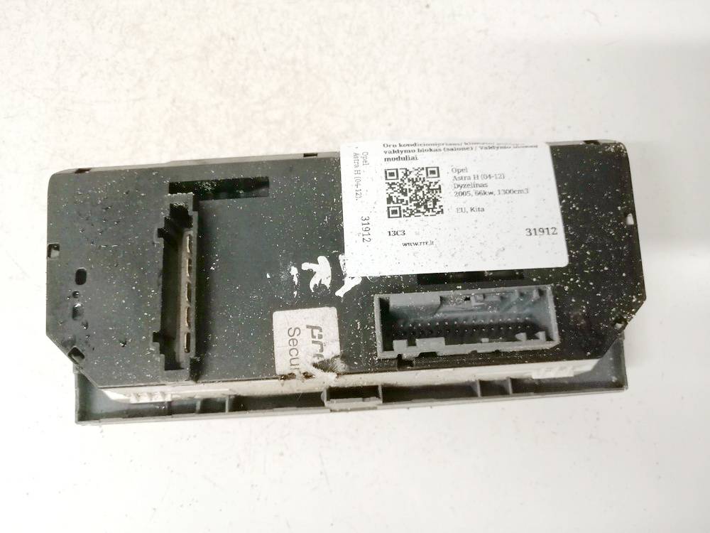 Opel Astra 2005 Peciuko valdymas - Thumbnail 2