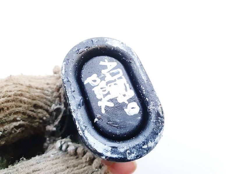 4617544 SAAB 9-5 1999 Degvielas tvertnes atvēršanas poga - Thumbnail 3