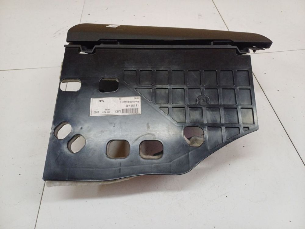 13151852 Opel Signum 2005 Daiktadeze - Thumbnail 3