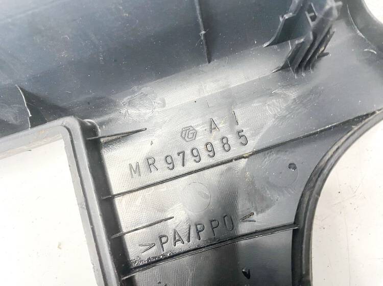 MR979985 Mitsubishi Outlander 2003 Peciuko valdymas - Thumbnail 4