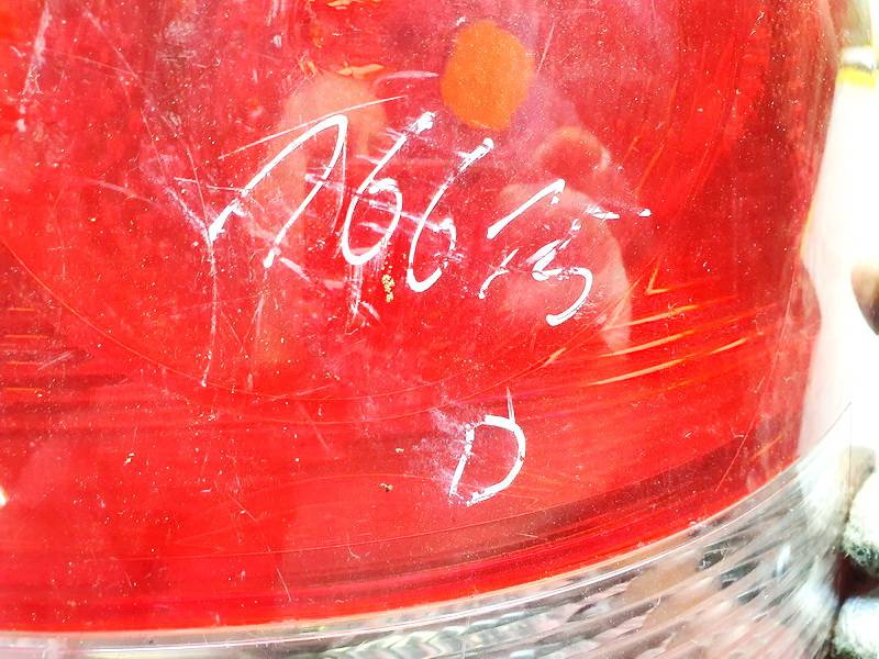 2357 Kia Sorento 2002 Tail Light lamp Outside - REAR RIGHT - Thumbnail 3