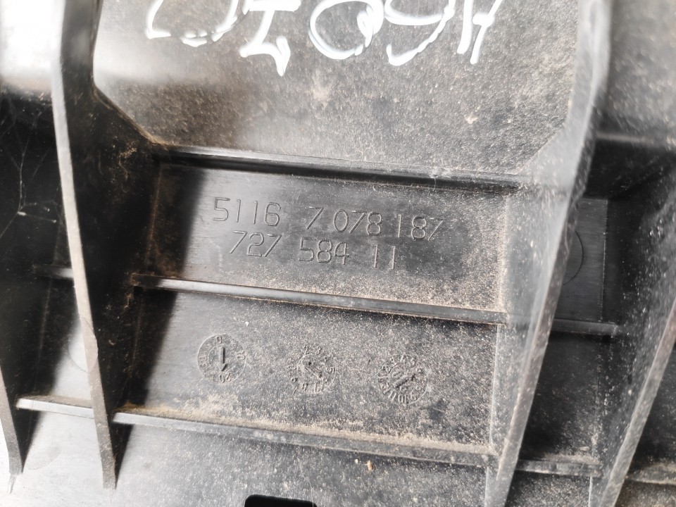 51167078187 BMW 3-Series 2006 Glove Box Assembly - Thumbnail 2