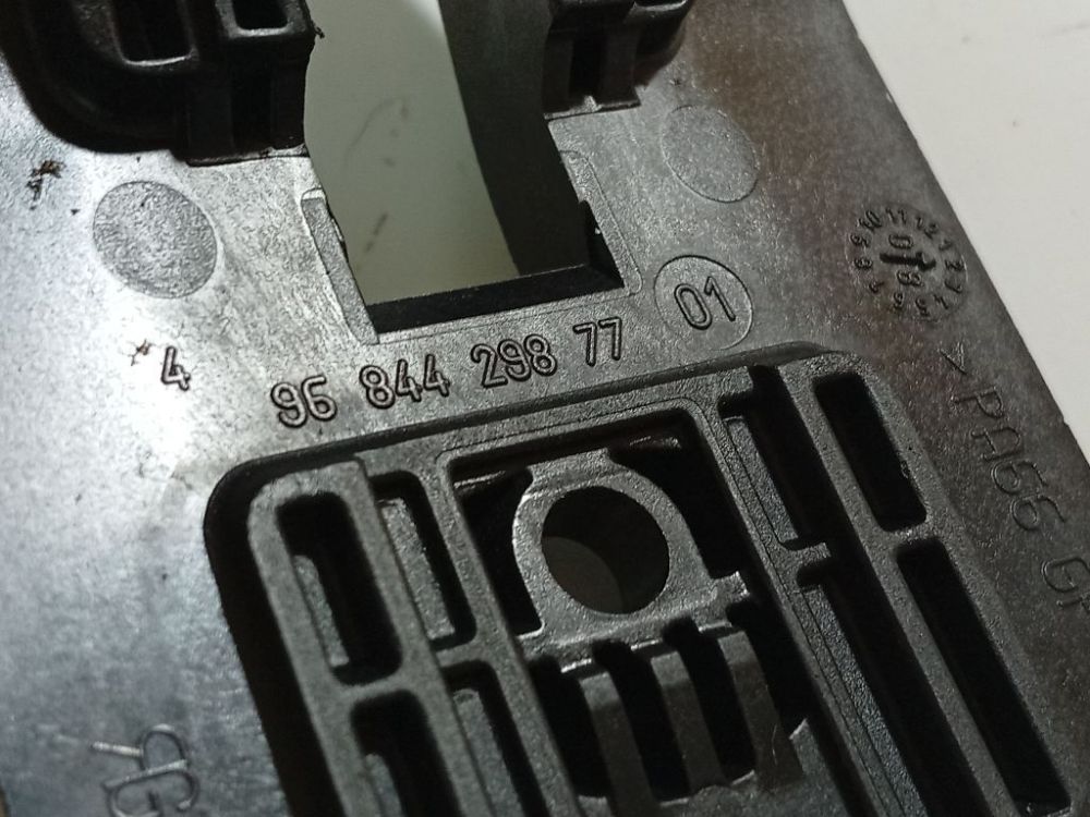 968442987701 Citroen C4 Picasso 2008 Citi turētāji - Thumbnail 4