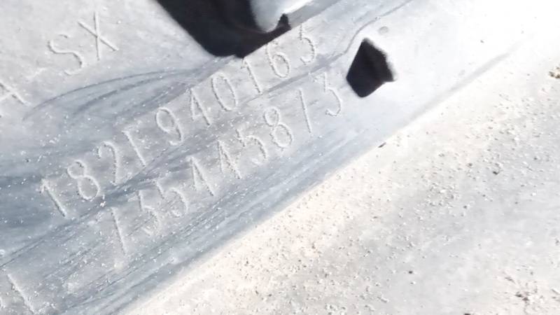 735445873 Fiat Croma 2008 FALDON LATERAL, Listón - IZQUIERDO - Thumbnail 3