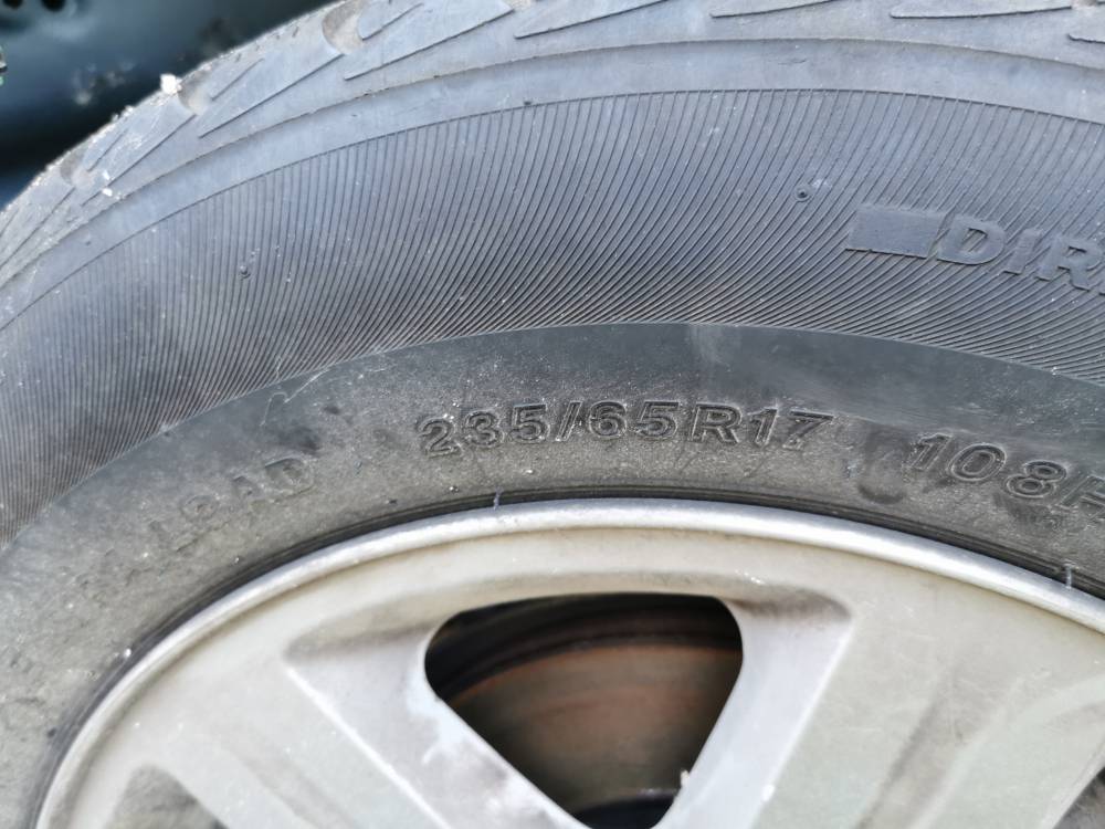 5X114.3 Land-Rover Freelander 2008 Wheels kit R17 - Thumbnail 6