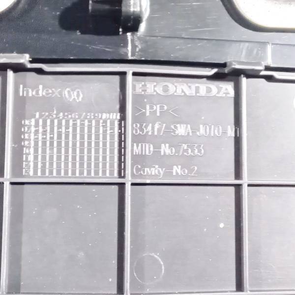 83417SWAJ010M1 Honda CR-V 2008 Wykończenie wnętrza (plastikowe elementy) - Thumbnail 3