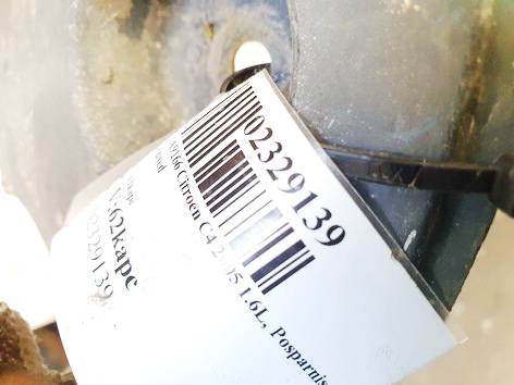 Citroen C4 2005 Posparnis P.D. - Thumbnail 2