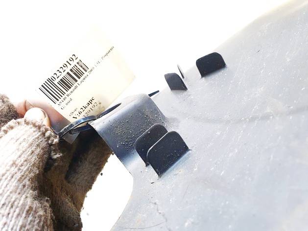 Renault Laguna 2008 Doublure de voûte de roue avant gauche - Thumbnail 2