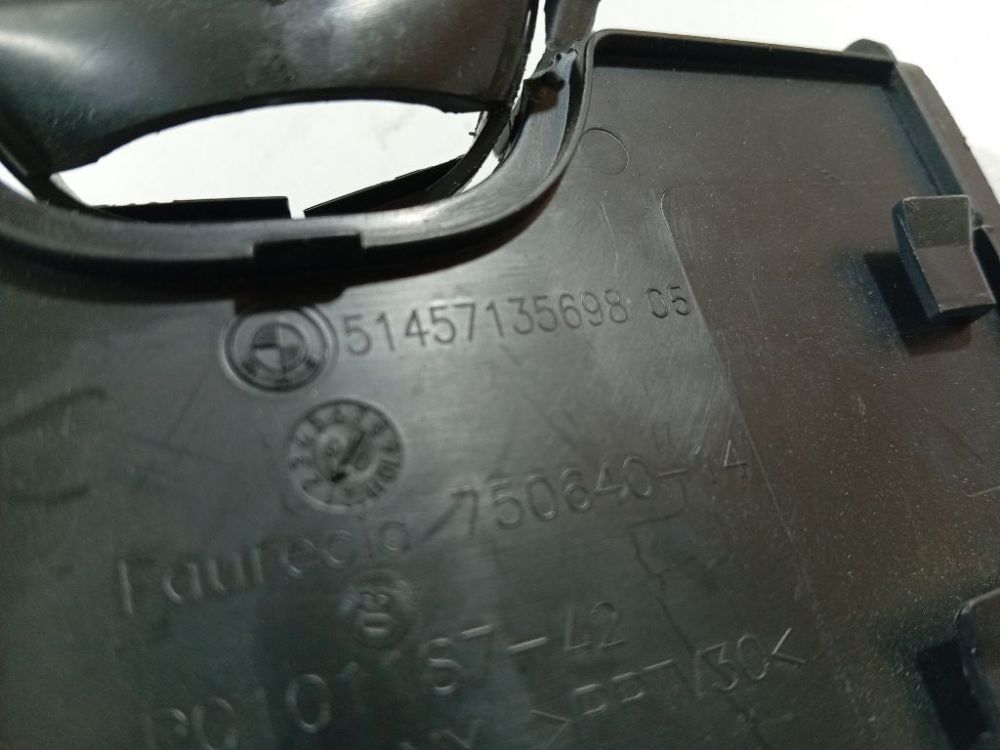 5145713569805 BMW 1-Series 2005 Interior trim - Thumbnail 4