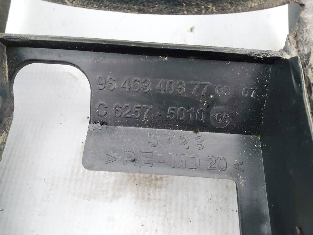 9646340377 Citroen C4 2007 Wykończenie wnętrza (plastikowe elementy) - Thumbnail 3