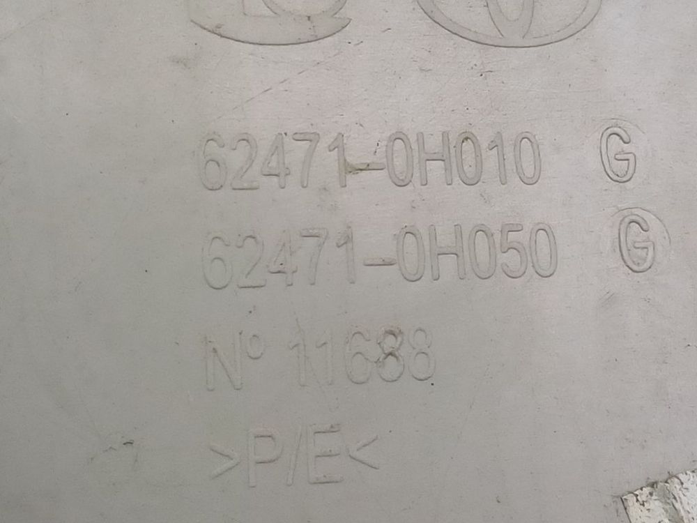 624710H010 Toyota Aygo 2007 garniture intérieure - Thumbnail 4