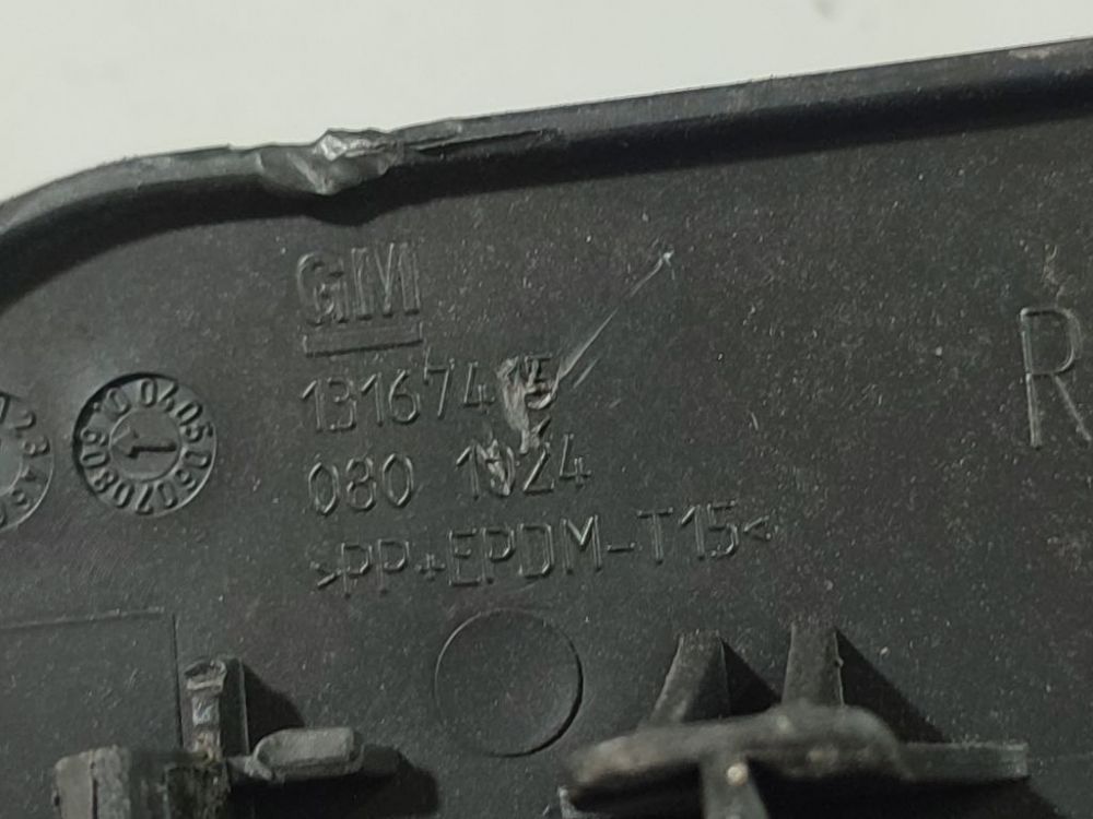 13167415 Opel Zafira 2009 Salono apdaila (plastmases) - Thumbnail 4